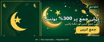 st777 گیم ڈاؤن لوڈ کریں